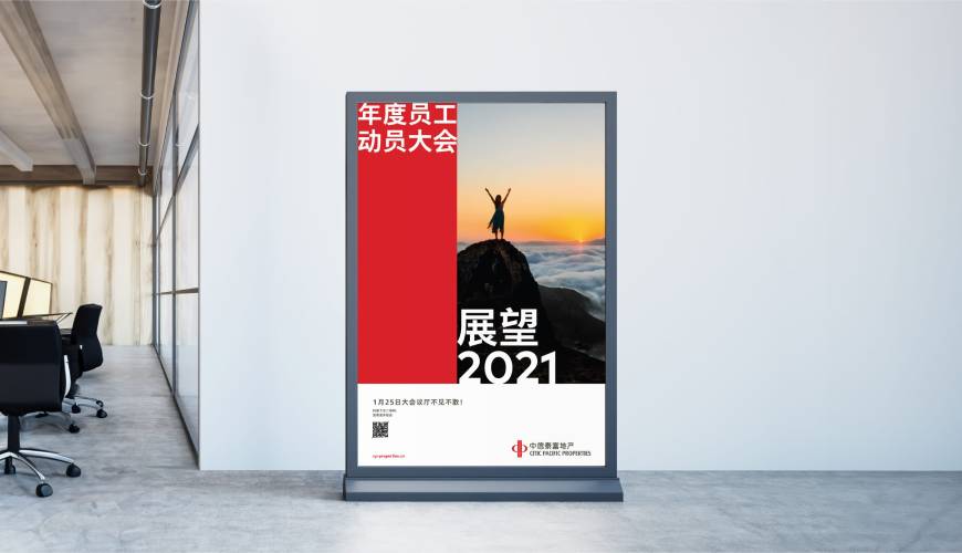 布拖县优秀的VI设计工作室