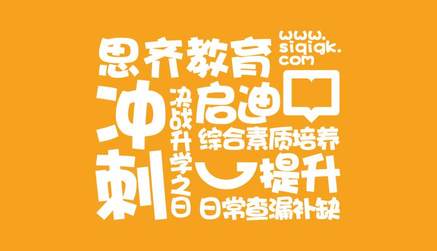 布拖县VI设计失去焦点的4个迹象