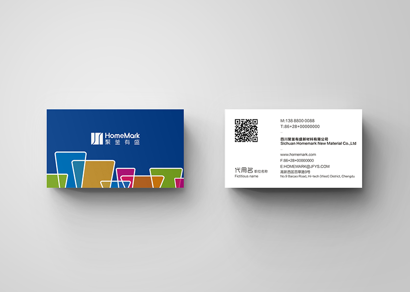 布拖县VI设计帮助很多企业获得更好的发展