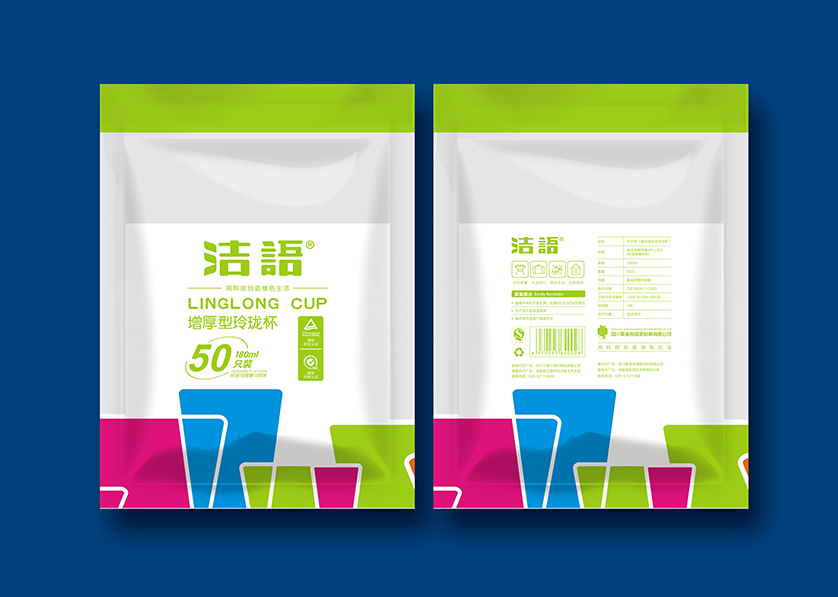 布拖县VI设计公司有广泛的影响力