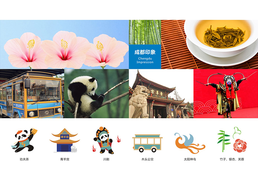 很多企业都需要找布拖县VI设计公司