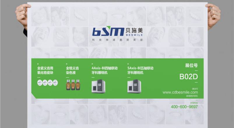 布拖县企业VI设计：锚定城市基因的品牌突围之道