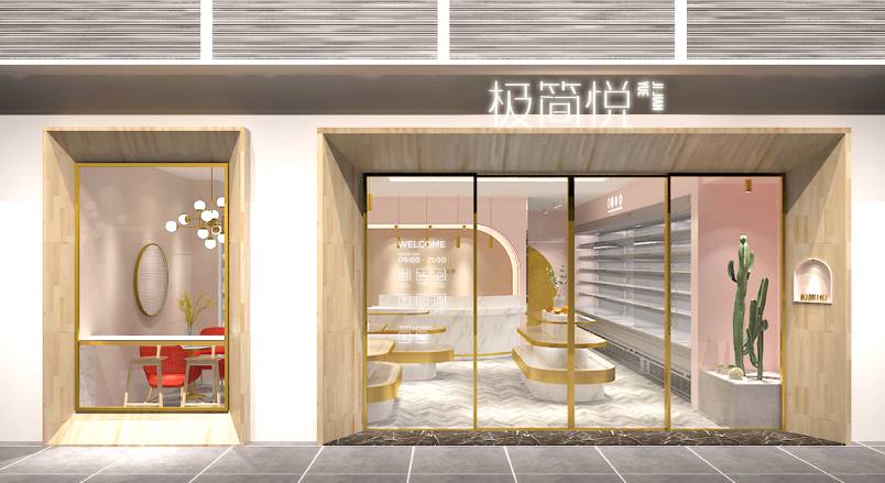 布拖县企业VI设计：解锁品牌差异化竞争的关键密码